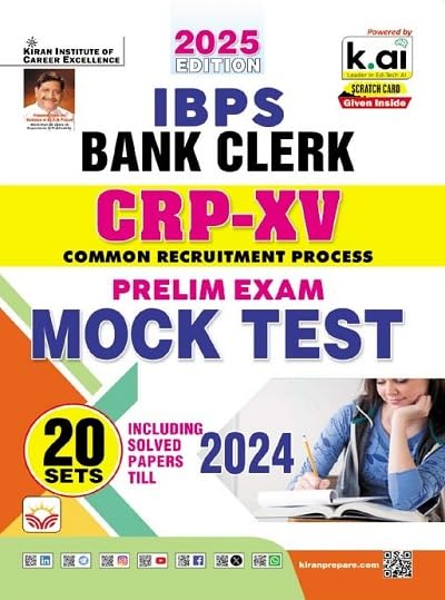 IBPS Bank Clerk Prelim Exam Mock Test Total 20 Sets 2025 Edition